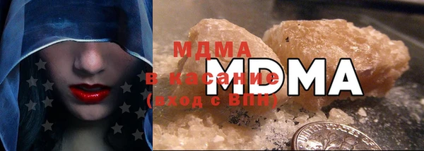 мефедрон Алексеевка