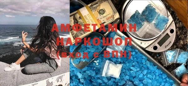 кокаин перу Алексин