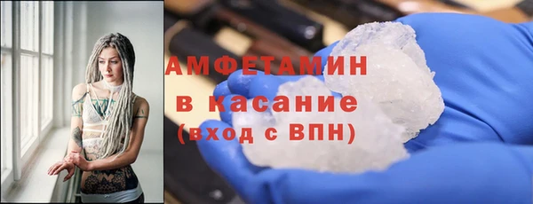 mix Алзамай