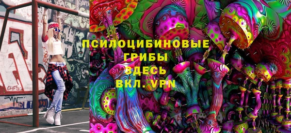 мефедрон Алексеевка