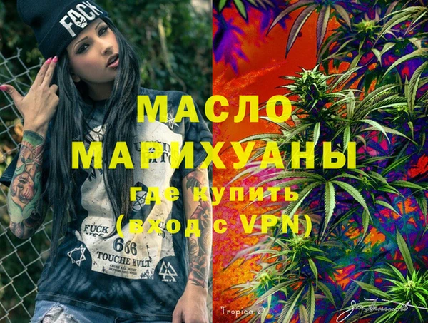 mix Алзамай