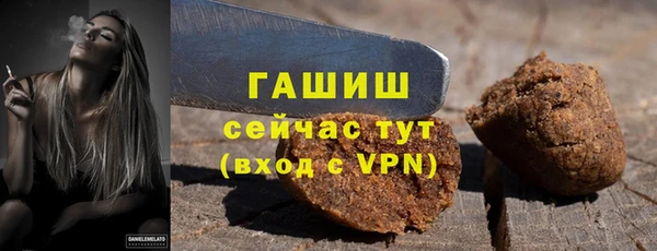 mix Алзамай
